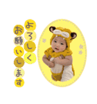 尚美の孫スタンプ（個別スタンプ：6）