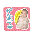 尚美の孫スタンプ（個別スタンプ：7）