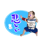 尚美の孫スタンプ（個別スタンプ：10）