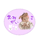尚美の孫スタンプ（個別スタンプ：13）