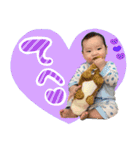 尚美の孫スタンプ（個別スタンプ：14）