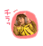 尚美の孫スタンプ（個別スタンプ：16）