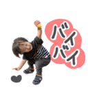 尚美の孫スタンプ（個別スタンプ：21）