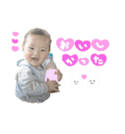 尚美の孫スタンプ（個別スタンプ：22）