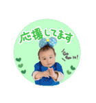 尚美の孫スタンプ（個別スタンプ：23）