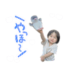 尚美の孫スタンプ（個別スタンプ：24）