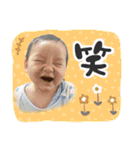 尚美の孫スタンプ（個別スタンプ：25）