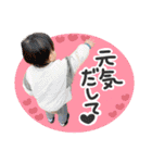 尚美の孫スタンプ（個別スタンプ：26）