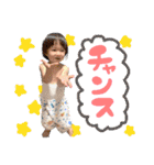 尚美の孫スタンプ（個別スタンプ：27）
