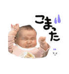 尚美の孫スタンプ（個別スタンプ：28）