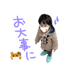 尚美の孫スタンプ（個別スタンプ：29）