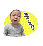 尚美の孫スタンプ（個別スタンプ：30）