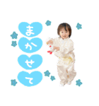 尚美の孫スタンプ（個別スタンプ：32）
