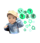 尚美の孫スタンプ（個別スタンプ：33）