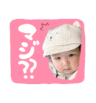 尚美の孫スタンプ（個別スタンプ：35）