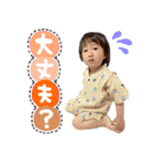 尚美の孫スタンプ（個別スタンプ：36）