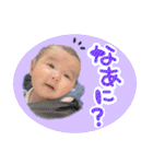 尚美の孫スタンプ（個別スタンプ：37）