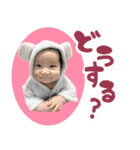 尚美の孫スタンプ（個別スタンプ：38）