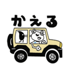 クマシロとギンペン（個別スタンプ：20）