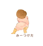 こどもを描く（個別スタンプ：34）