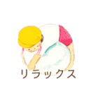 こどもを描く（個別スタンプ：36）