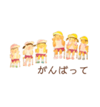 こどもを描く（個別スタンプ：38）