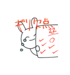 常にギリギリの高校生活を送るうさぎ（個別スタンプ：4）