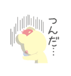 PINKHUNT★なかよしtwins『ピントベア』（個別スタンプ：24）