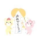 PINKHUNT★なかよしtwins『ピントベア』（個別スタンプ：27）