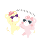 PINKHUNT★なかよしtwins『ピントベア』（個別スタンプ：28）