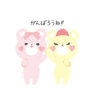 PINKHUNT★なかよしtwins『ピントベア』（個別スタンプ：29）