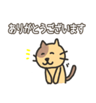 かっこいいネコ2【ほめ言葉☆】（個別スタンプ：10）