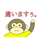 うきのLINEスタンプ（個別スタンプ：4）