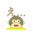 うきのLINEスタンプ（個別スタンプ：6）