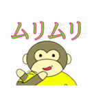 うきのLINEスタンプ（個別スタンプ：15）