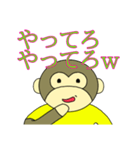 うきのLINEスタンプ（個別スタンプ：16）