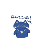 名前がまだ無い猫3（個別スタンプ：10）