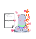 Poppo練の日常（個別スタンプ：6）