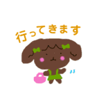 といぷーさんの日常4（個別スタンプ：1）