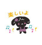 といぷーさんの日常4（個別スタンプ：6）