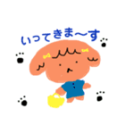 といぷーさんの日常4（個別スタンプ：8）