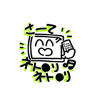 4月のあのこのすたんぷ。（個別スタンプ：8）