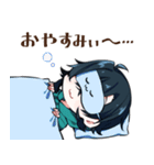 おうえちゃんスタンプ（個別スタンプ：2）