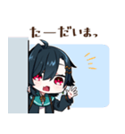 おうえちゃんスタンプ（個別スタンプ：4）