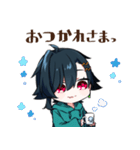 おうえちゃんスタンプ（個別スタンプ：8）