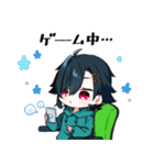 おうえちゃんスタンプ（個別スタンプ：9）