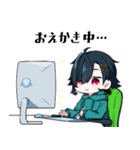 おうえちゃんスタンプ（個別スタンプ：10）