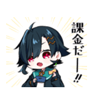 おうえちゃんスタンプ（個別スタンプ：12）
