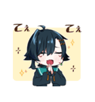 おうえちゃんスタンプ（個別スタンプ：20）