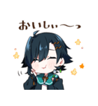 おうえちゃんスタンプ（個別スタンプ：28）